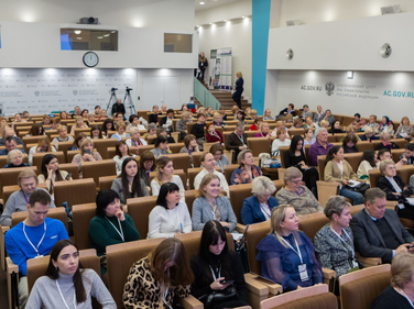 VII Междисциплинарная научная конференция московского региона «Современные алгоритмы и стандарты лечения в гастроэнтерологии и гепатологии»